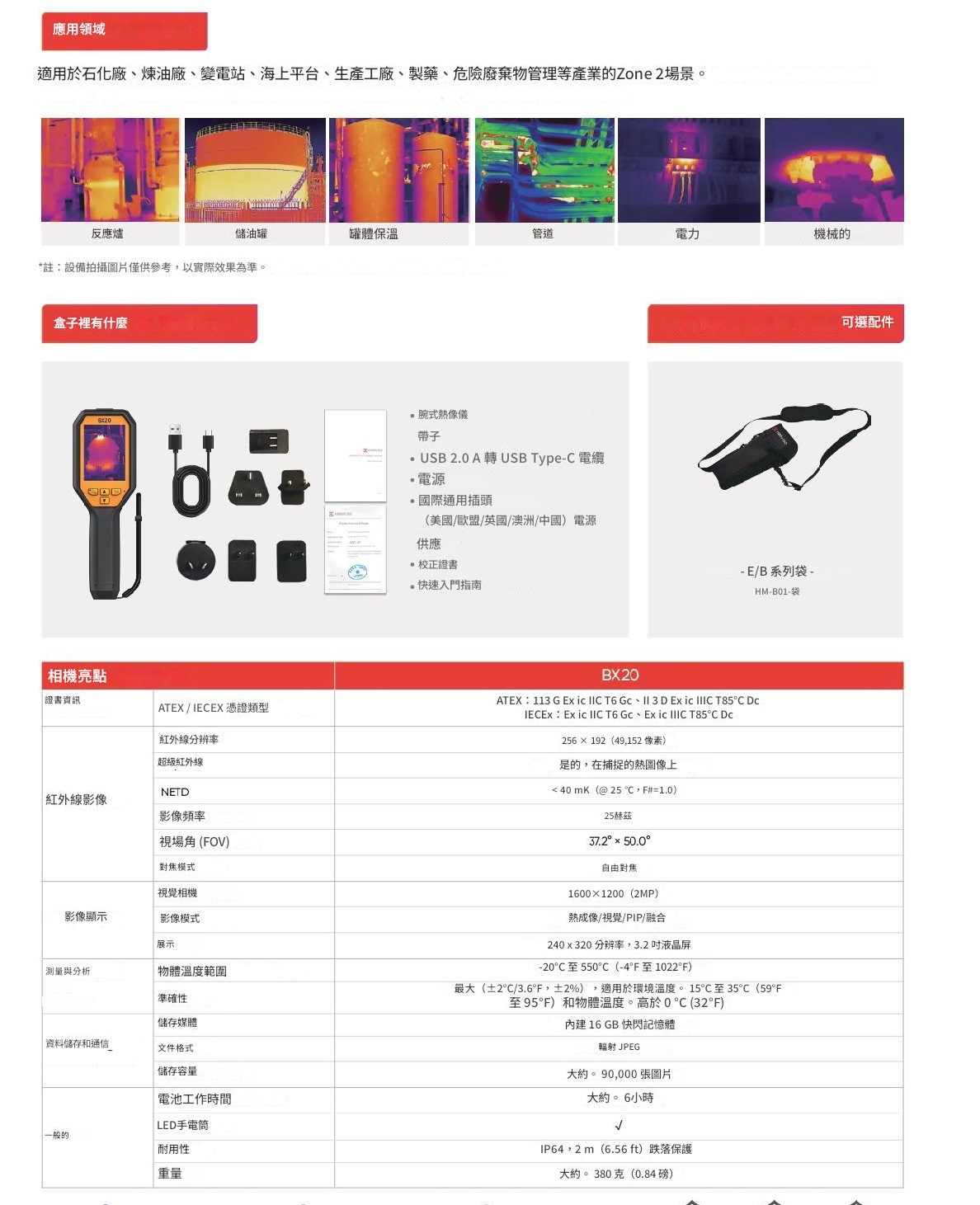 ALL_catalog_products_26A22_BSRyPVYtlC