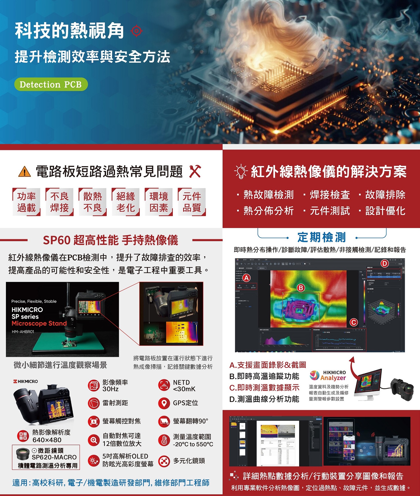 ALL_catalog_products_26A22_OSZB9UA58v