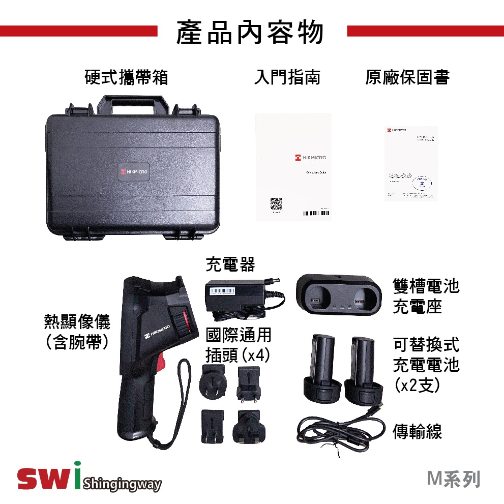 ALL_catalog_products_26A22_wgipPpVOW6 ALL_catalog_products_26A22_wgipPpVOW6