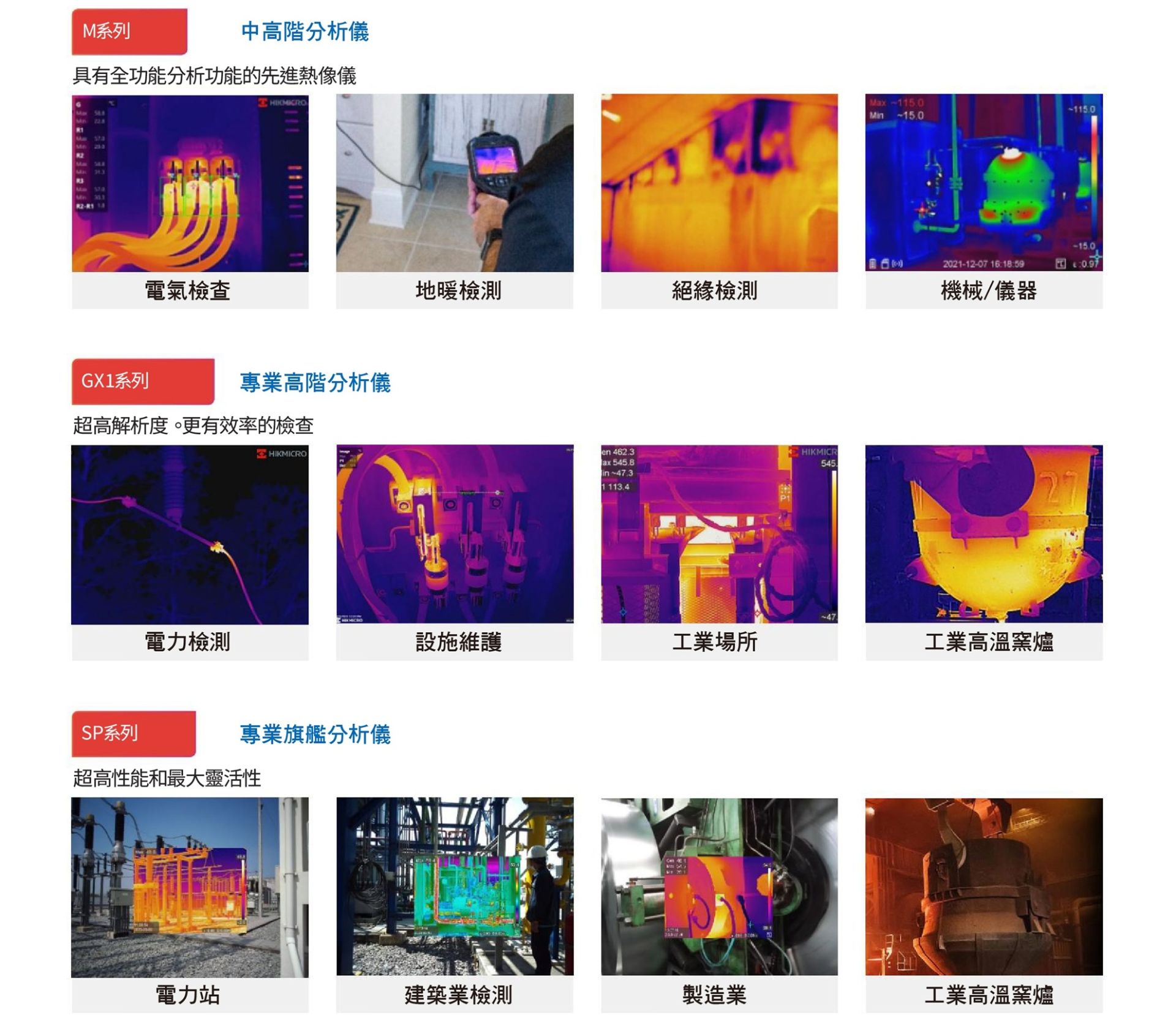 ALL_catalog_products_m_26A15_8v54vFbwk7