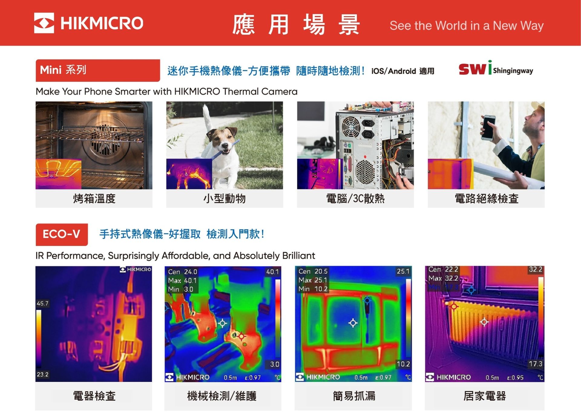 ALL_catalog_products_m_26A15_TNeW3Jrs9q