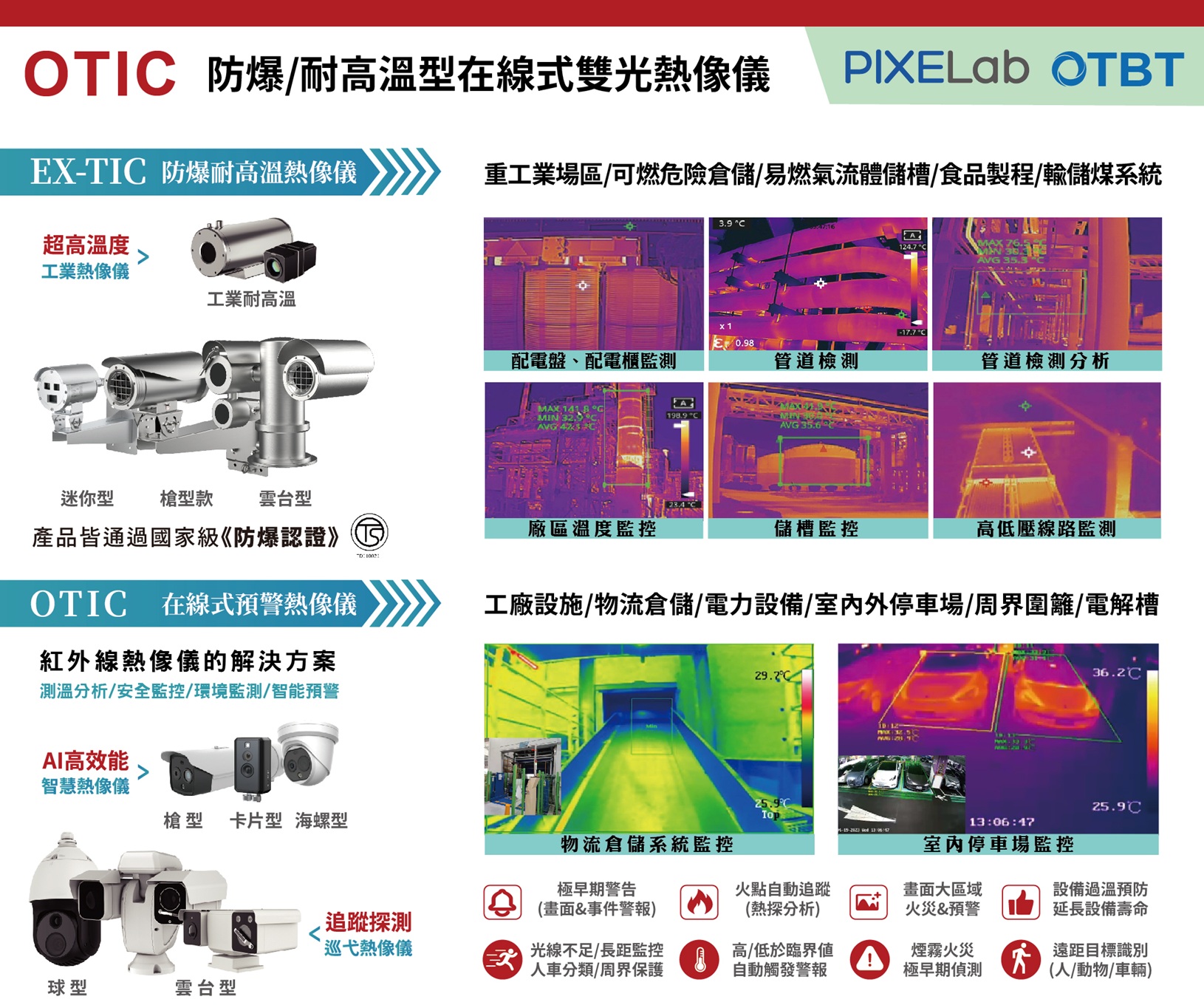 ALL_catalog_products_m_26A16_zlDhJlPIXH