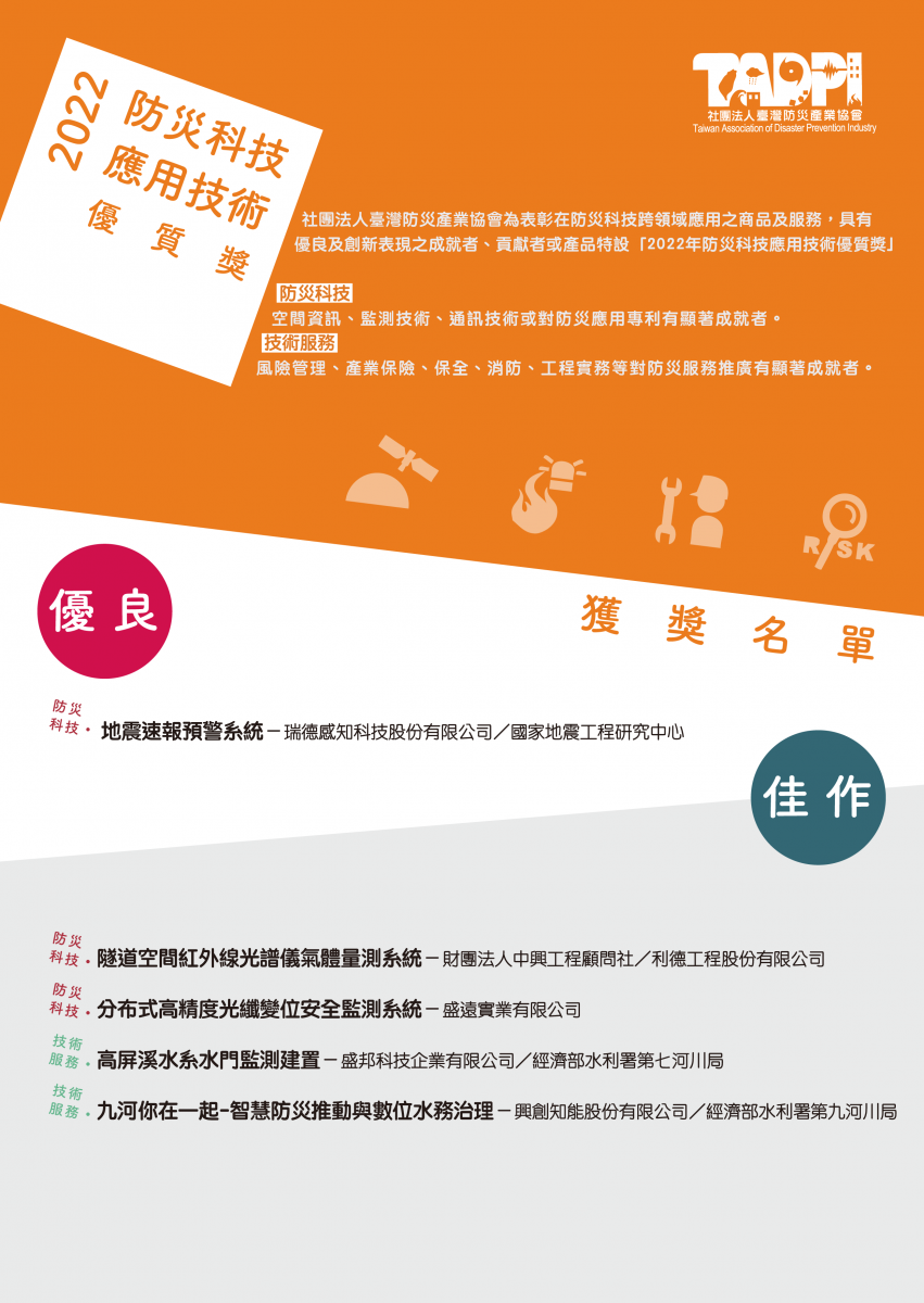 ALL_news_26A06_rnA3JSJCve