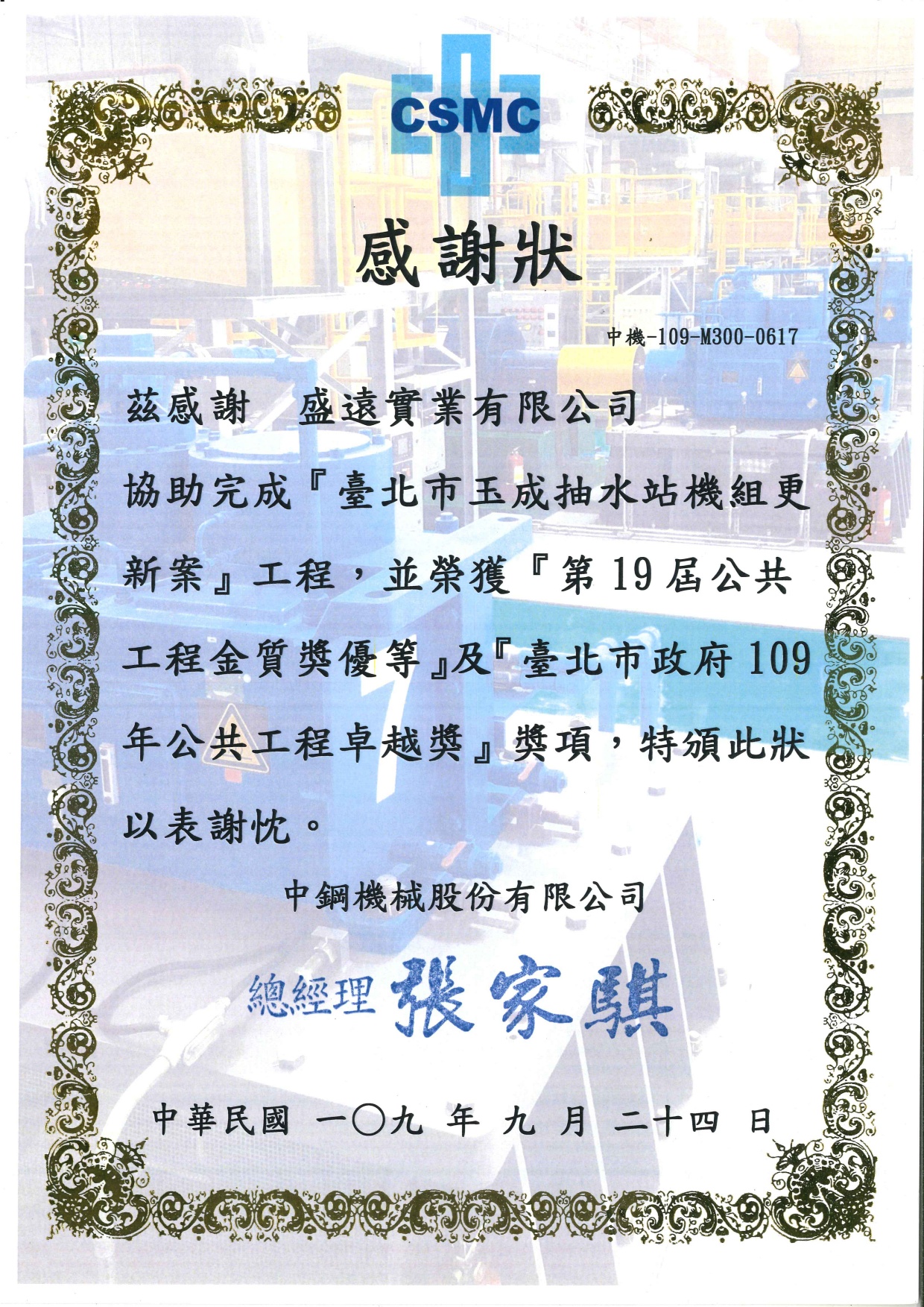 ALL_news_26A07_IHjPCPLDjl