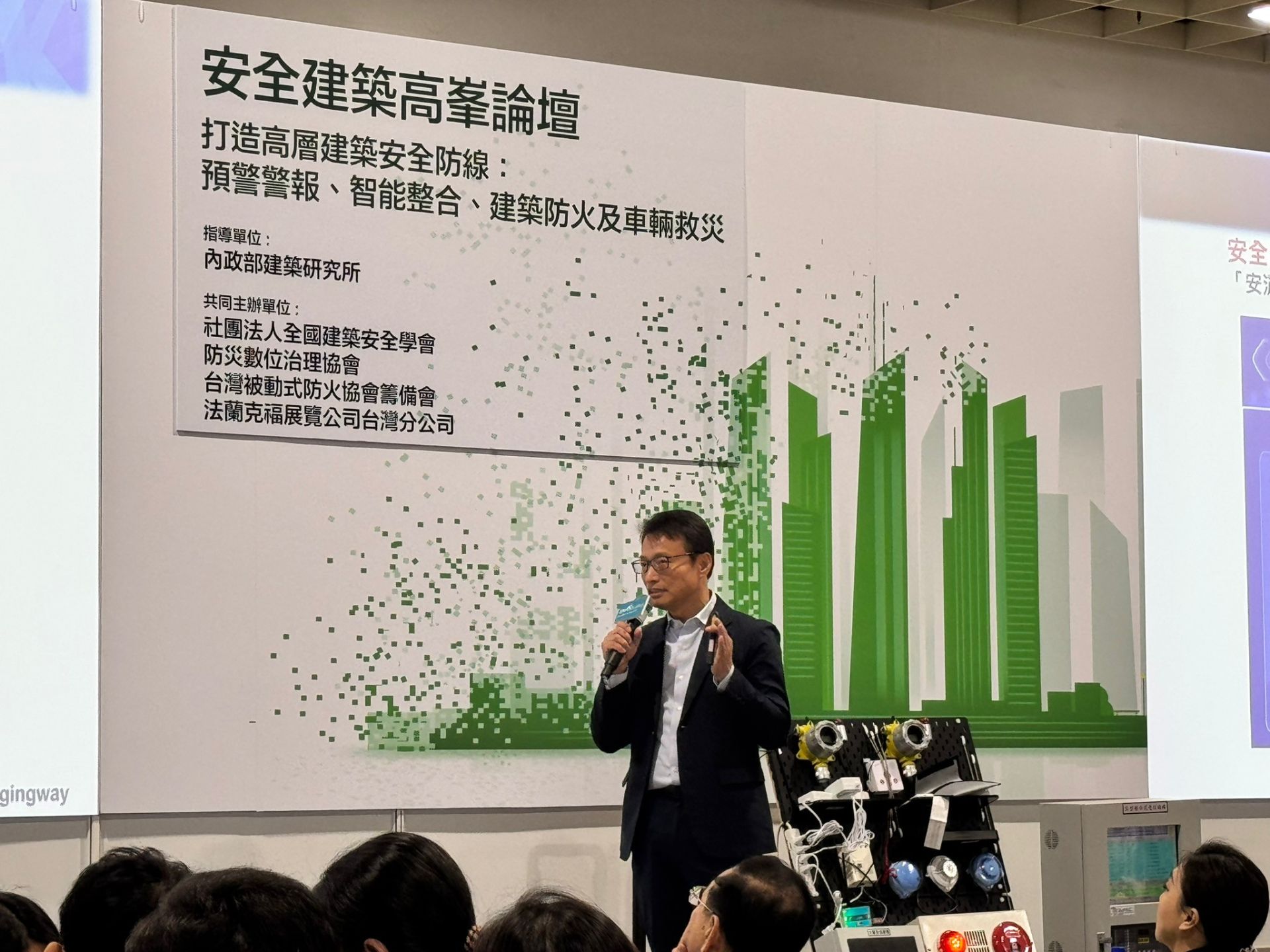 messageImage_1777022712241_0