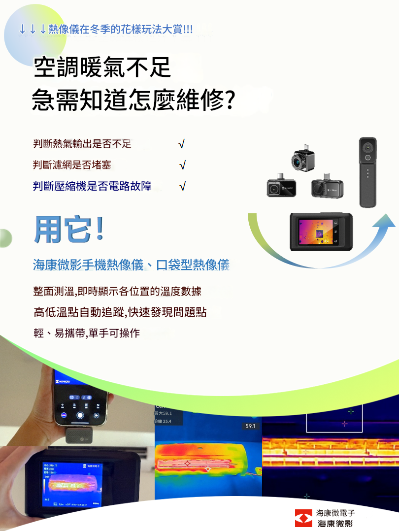 ALL_news_career_26B11_1L3EYuuECC