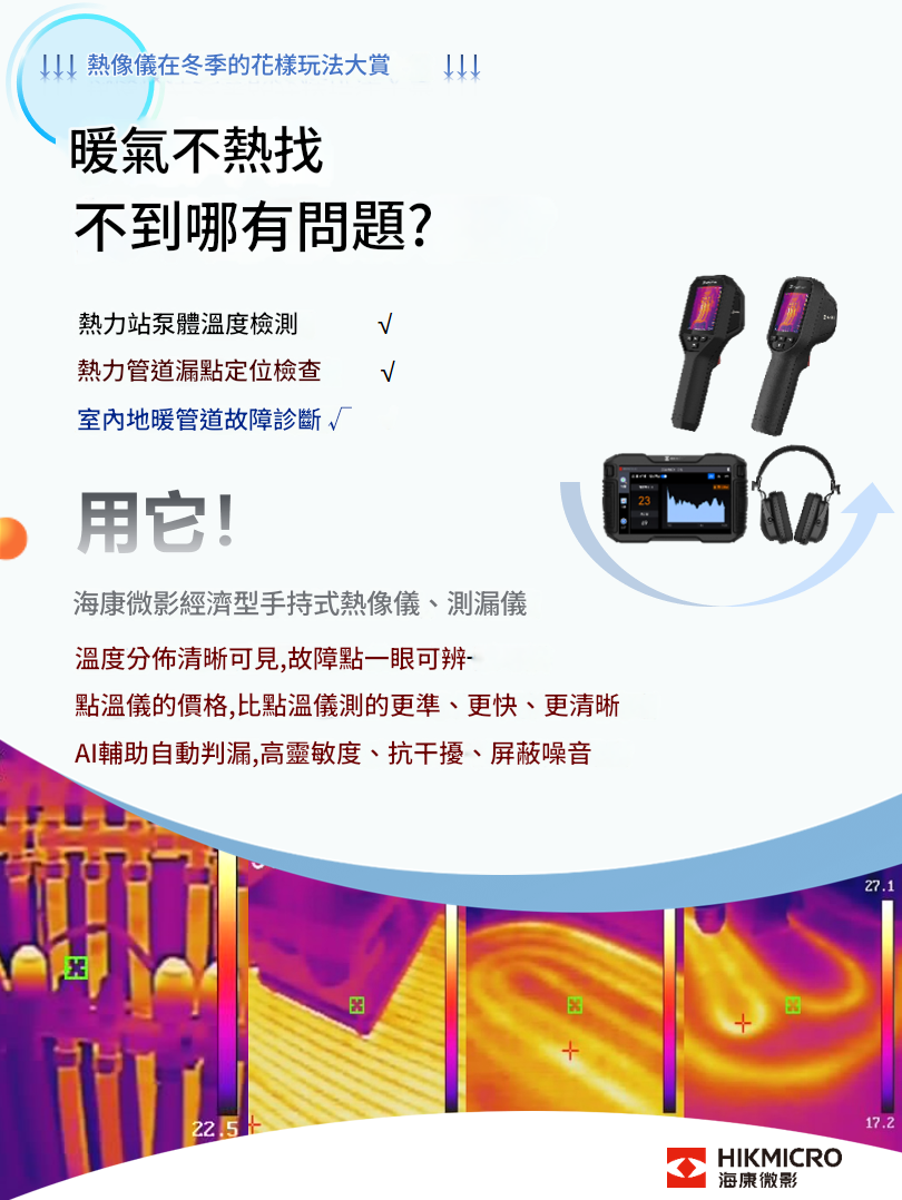 ALL_news_career_26B11_WeJp4esPmt