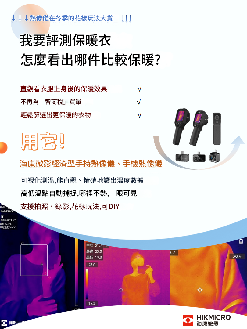 ALL_news_career_26B11_wmeqSqUTGL