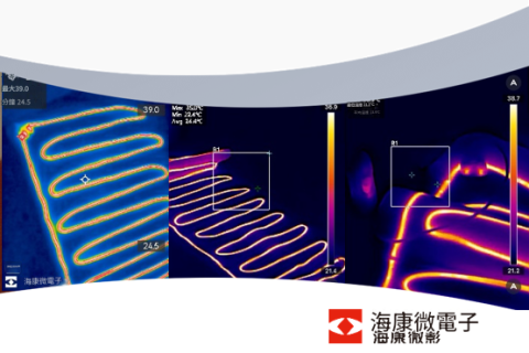 電熱毯不暖了?用熱像儀 1 秒揪出「冷點」真相