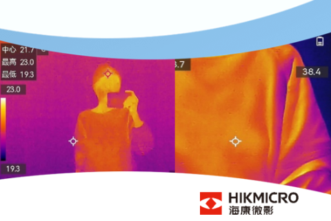 保暖衣真的保暖嗎?用熱像儀一照就知道