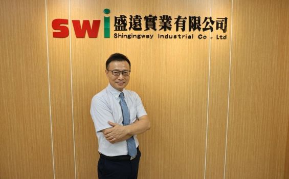 安消合一專家：盛遠實業極早期預警系統 | 光纖感測與熱像監控解決方案