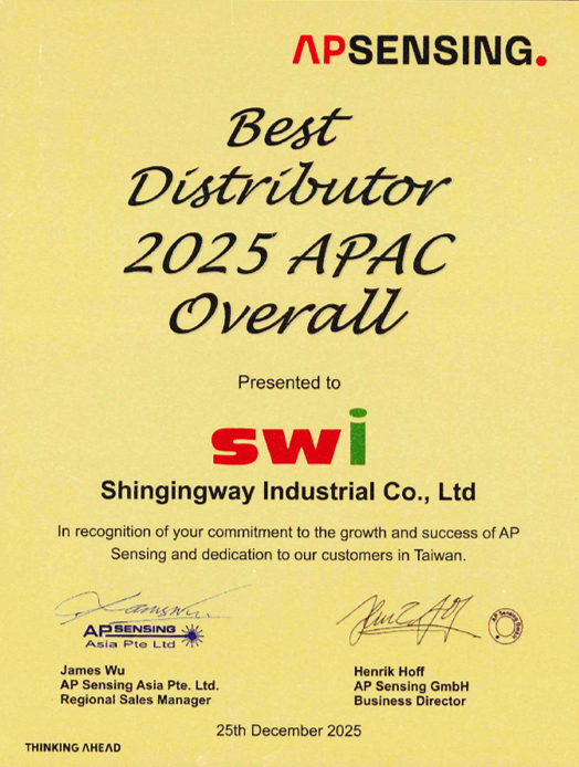 榮獲 AP Sensing 2025 年度「亞太區最佳經銷商」殊榮