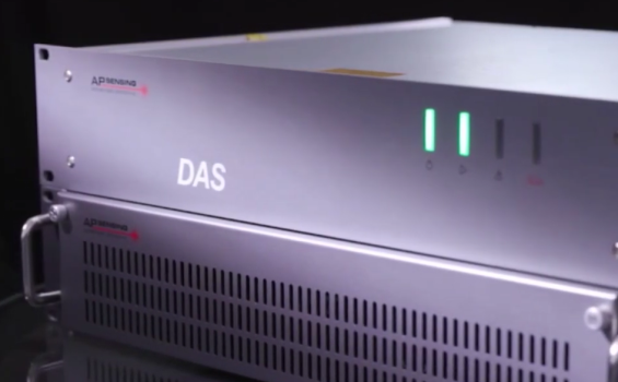DAS N51/N52系列 第五代，首選：增強的性能和測量能力，保護您的寶貴資產和基礎設施