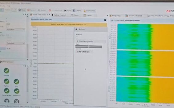 AP SENSING DAS 原音重現實機展示
